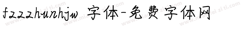 fzzzhunhjw 字体字体转换